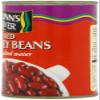Dunns River Red Kidney Beans 400 g (Pack of 12) view 2