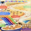Cinnamon Toast Crunch Cereal 345g 12.2oz view 3