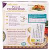 15% OFF Pearl Couscous 200g by Al'Fez view 2