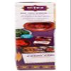 15% OFF Pearl Couscous 200g by Al'Fez view 3