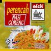 Adabi Nasi Goreng Fried Rice Paste, 30g view 1