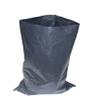 100 Sacks! 1 Pack of 100 Dolphin Grey Rubble Sacks 350 Gauge By Bristol Tool Company view 1
