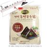 40sheet Refill Manjun Food Onigiri Nori Rice Ball Seaweed Wrappers Product of Korea view 1