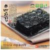 40sheet Refill Manjun Food Onigiri Nori Rice Ball Seaweed Wrappers Product of Korea view 2