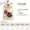 40sheet Refill Manjun Food Onigiri Nori Rice Ball Seaweed Wrappers Product of Korea view 3