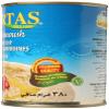 Baba Ghanoush , Eggplant Dip (380g - 13.5oz) view 2