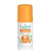 Puressentiel Muscles & Joints Roll-On 75ml  Providing Fast Relief & Naturally Soothes Muscle Pain, Back Pain Relief, Neck Pain Relief & Shoulder Aches. Acupressure Massager & Muscle Rub view 1