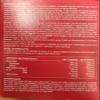 ( 1319 ) NEW NORDIC RED OIL 60CPS view 2