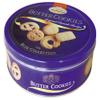Danish Butter Biscuits Danesita view 1