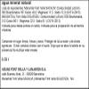 3 Glass Bottle x 500ml - Morellana - Olive Oil Picuda by Oliva Oliva Internet SL view 2