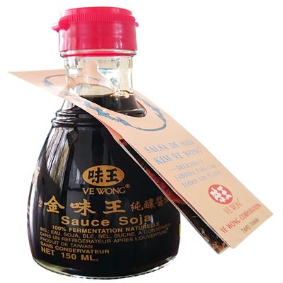 OFISTRADE - SOY SAUCE 150ML. OFISTRADE