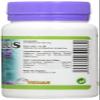 Treman Probiophilus 60 Capsules - 1 Unit view 2
