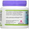 Treman Probiophilus 60 Capsules - 1 Unit view 3