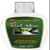 FLEURYMER Gel Aloe + Pink M + Tepezcohuite 200 ml view 1