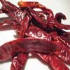 50g | Pure Red Whole Dried Chillies Whole Red Chilli Dry Chilly Chilli Dried Whole Mirch view 1