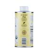 La Tourangelle, Canola Oil, 16.9 Fl. Oz view 3