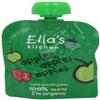Ellas Kitchen First Taste - Apples 70G view 1