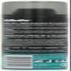 Gillette Classic 200 ml Sensitive Skin Shaving Gel (Pack of 2) view 4