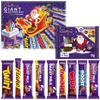 Cadbury Christmas Giant Selection Box Gift view 2
