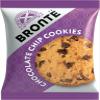 Cafe Bronte Assortment Biscuit 100x2 (5 Flavours) view 3
