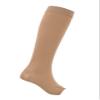 Credalast Cotton Class 1 Below Knee: Natural, X-Large, Long, Open Toe view 1