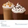 Ghirardelli Frappe Classico White Mocha 1.42 Kg view 3