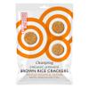 Clearspring Organic Japanese Brown Rice Crackers | Whole Sesame & Tamari | 12 Packs X 40g | Gluten Free | High in Fibre | Vegan | Great Taste Awards view 1