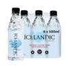 Icelandic Glacial Natural Spring Water, 500 Milliliter, 6 Count by Icelandic Glacial view 1