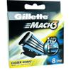 5 x 8 = 40 Gillette Mach3 HD Shaving Blades for Closer Shave 8 Razor Blades view 1