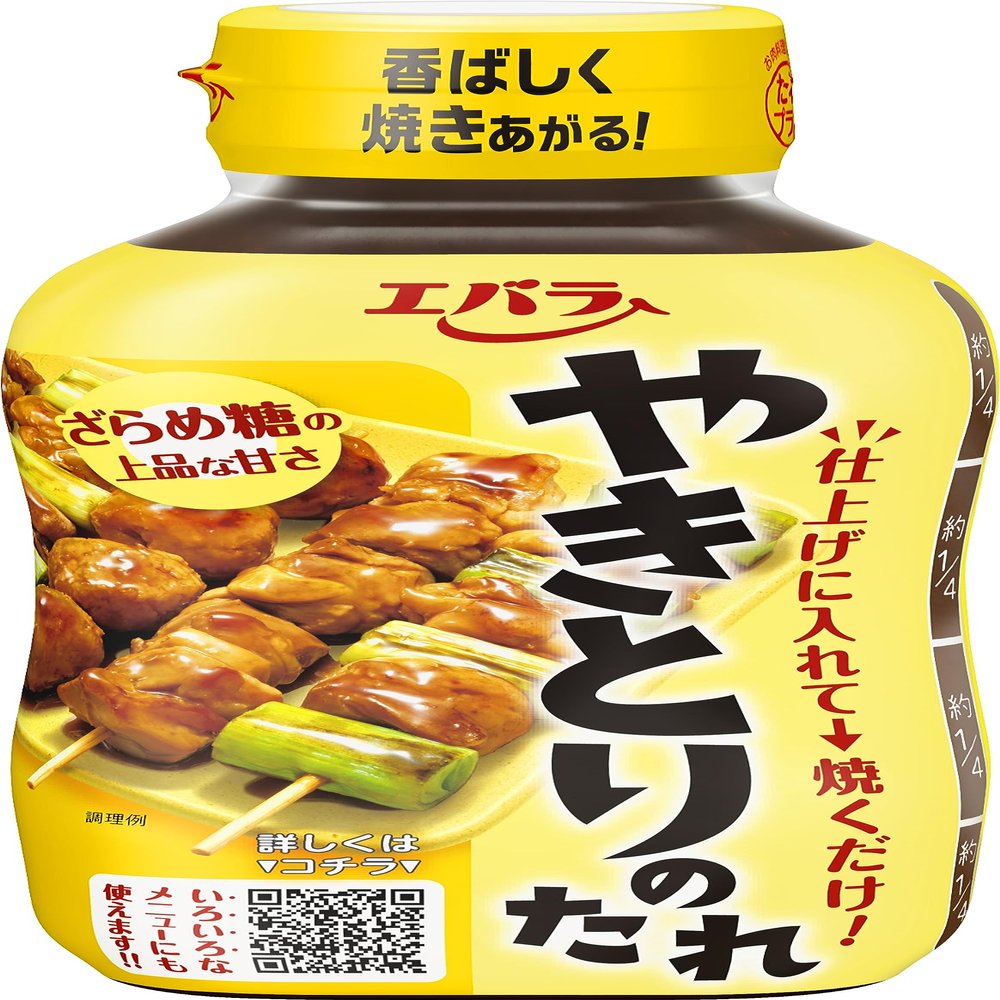 240gX4 This Sauce of Ebara yakitori