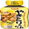 240gX4 This Sauce of Ebara yakitori view 1