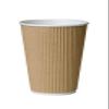 100 x 12oz Coffee Ripple Cups view 1