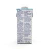 Isola Bio Org Coconut Cream for Cooking 200 ML x 1 view 2