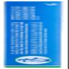 6x Alpine herbs Emulsion 200ml view 4