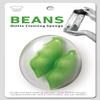 1 X Beans-shaped Bottle Cleaning Sponge (Set of 2) by Kotobuki view 2