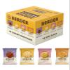 Border Multipack Biscuits - Individually Wrapped - Treat Customers, Guests, or Yourself to the Ideal Biscuits Gift Set - 48 Twin Packs view 1