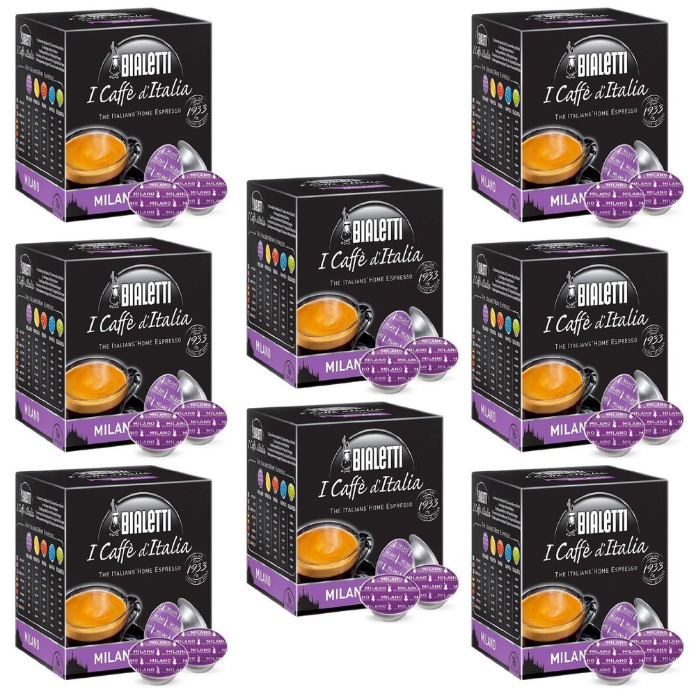 Bialetti Caffe dItalia Coffee Capsules (Pack of 8 (128 Capsules), Milano)