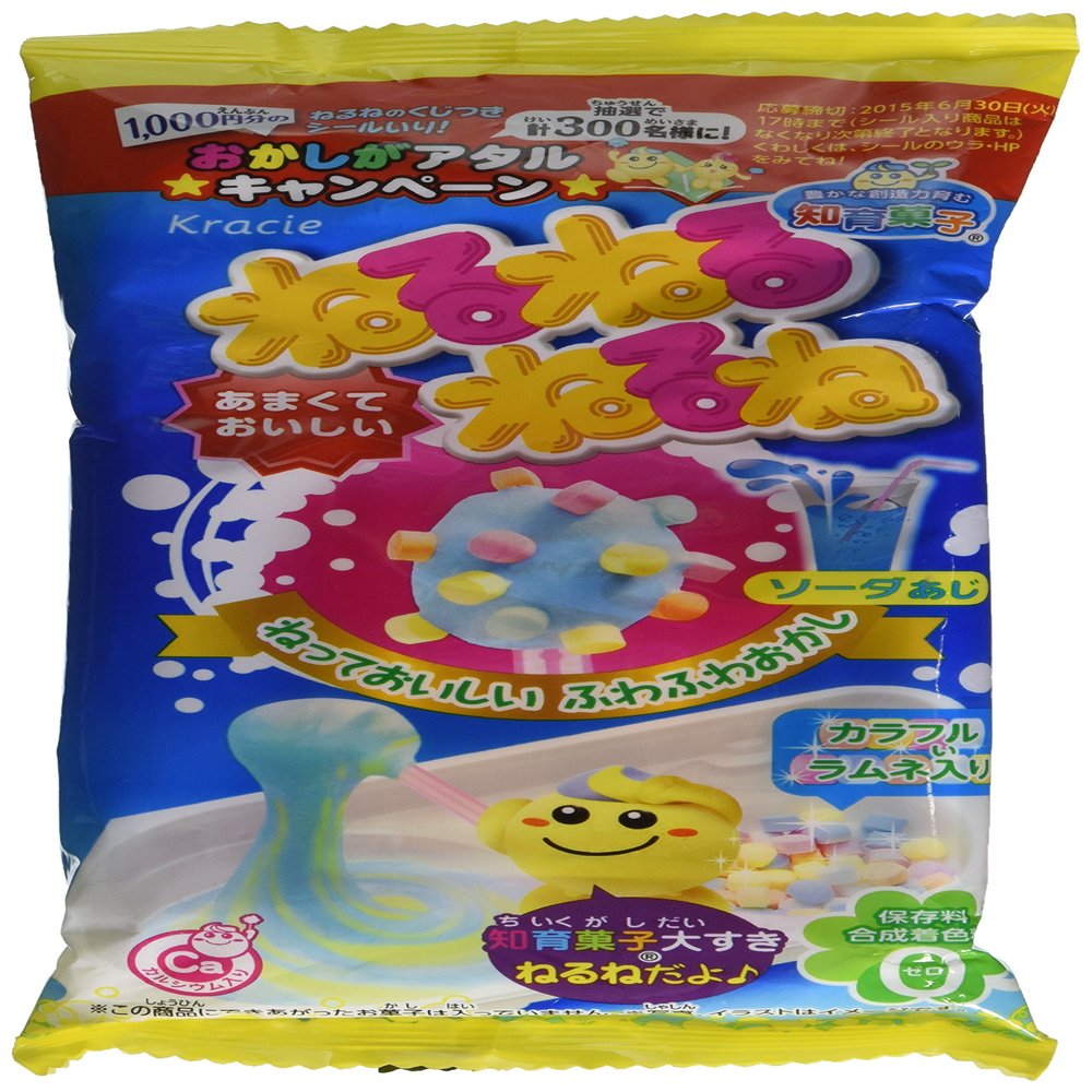 Kracie Popin Cookin Soda Neru Neru Nerune
