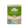 Ahmad Tea Jasmine Green Tea Caddy Green Tea - 100g Loose Leaf view 1