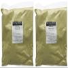 JustIngredients Essentials Fennel Ground, 500 g - Pack of 2 view 4