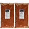 JustIngredients Essentials Paprika Noble Sweet, 500 g - Pack of 2 view 4