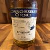 Rosebank 1991 Connoisseurs Choice view 2