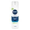 NIVEA SENSITIVE SHAVING GEL 200ML view 1
