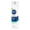 NIVEA SENSITIVE SHAVING GEL 200ML view 3
