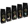 Country coffee tasting package "South America" 5 x 500 g cup of coffee from Brazil, Bolivia, Peru, Colombia, Galapagos 2500 g ground view 1