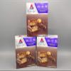 Pack of 3 x Atkins Endulge Bar Chocolate Caramel Mousse - 5 Bars view 1