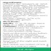 A.Vogel Milk Thistle Complex Drops 50 ml | Liquid Herbal Supplement with Milk Thistle + Artichoke, Dandelion, Peppermint & Boldo | Convenient Dropper for Daily Use view 3