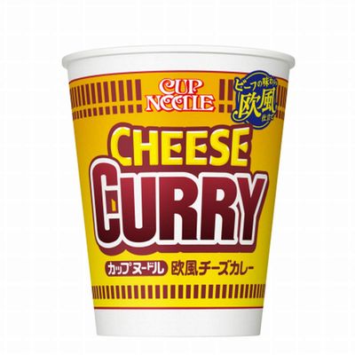 Nissin Cup Noodles, European Cheese & Curry, 3oz(85g)/cup X 5 Cups(for 5 Servings) [Japan Import] by Nissin