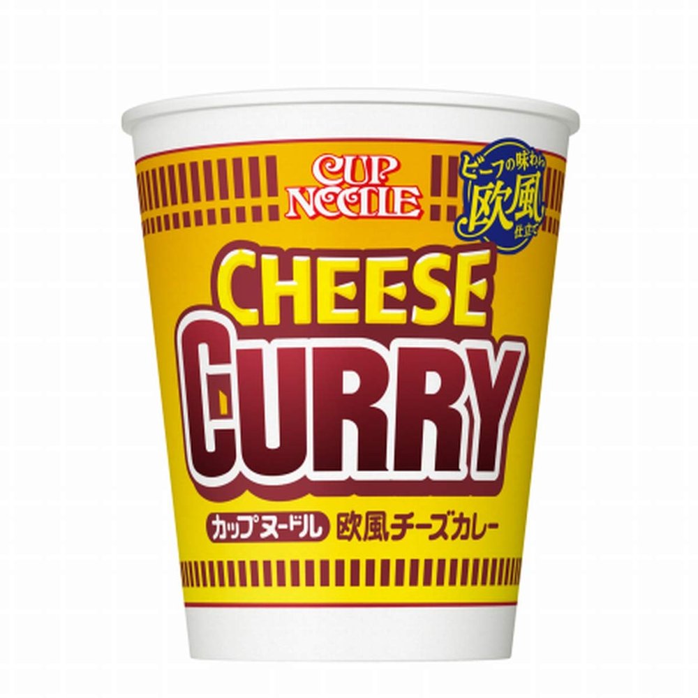 Nissin Cup Noodles, European Cheese & Curry, 3oz(85g)/cup X 5 Cups(for 5 Servings) [Japan Import] by Nissin