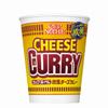 Nissin Cup Noodles, European Cheese & Curry, 3oz(85g)/cup X 5 Cups(for 5 Servings) [Japan Import] by Nissin view 1